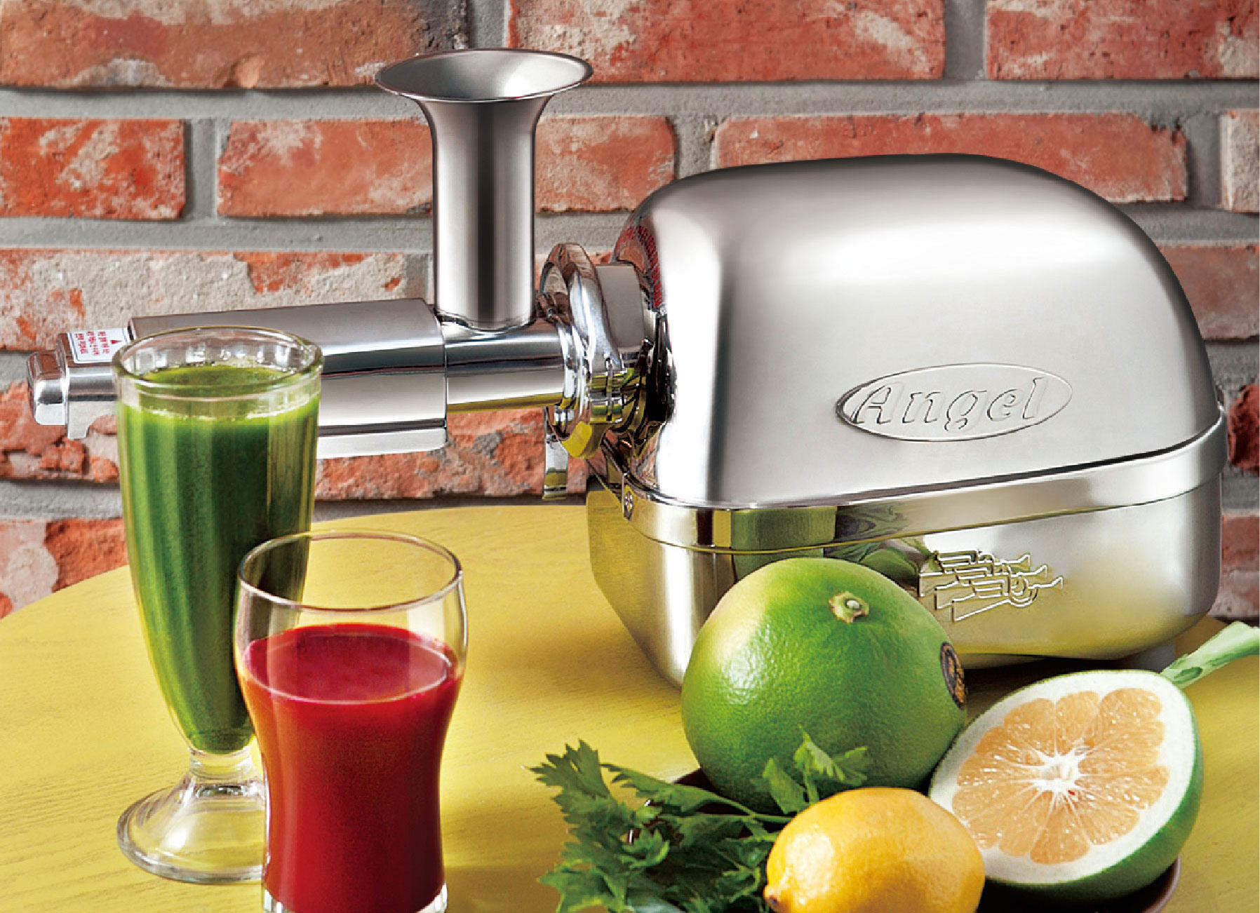 angel Juicer 7500